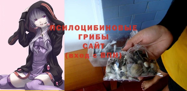 первитин Верхнеуральск