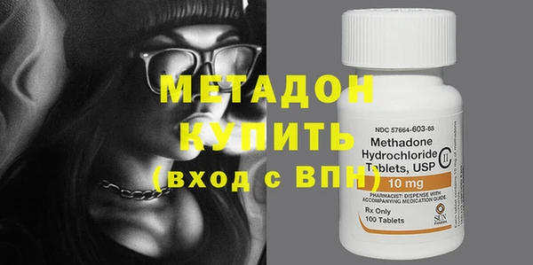 таблы Верхний Тагил