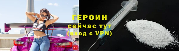 таблы Верхний Тагил