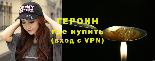 таблы Верхний Тагил