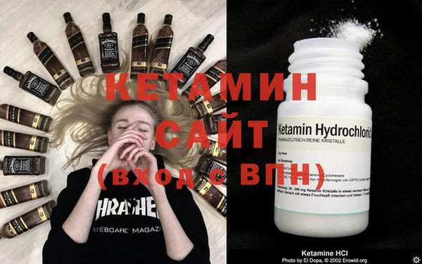 первитин Верея