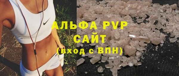 таблы Верхний Тагил