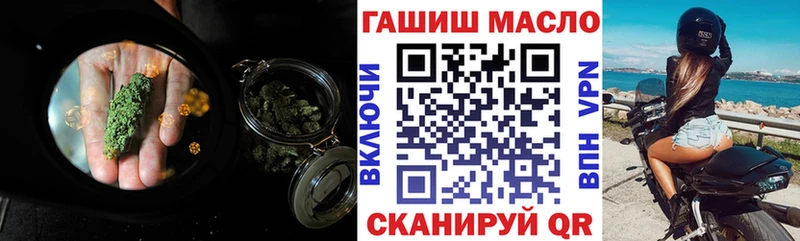 Дистиллят ТГК вейп  Кирс 