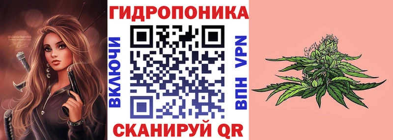Канабис Bruce Banner  Кирс 